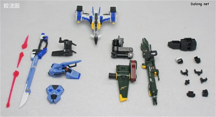 Bandai RG 1/144 FX-550 Skygrasper Launcher/Sword Pack