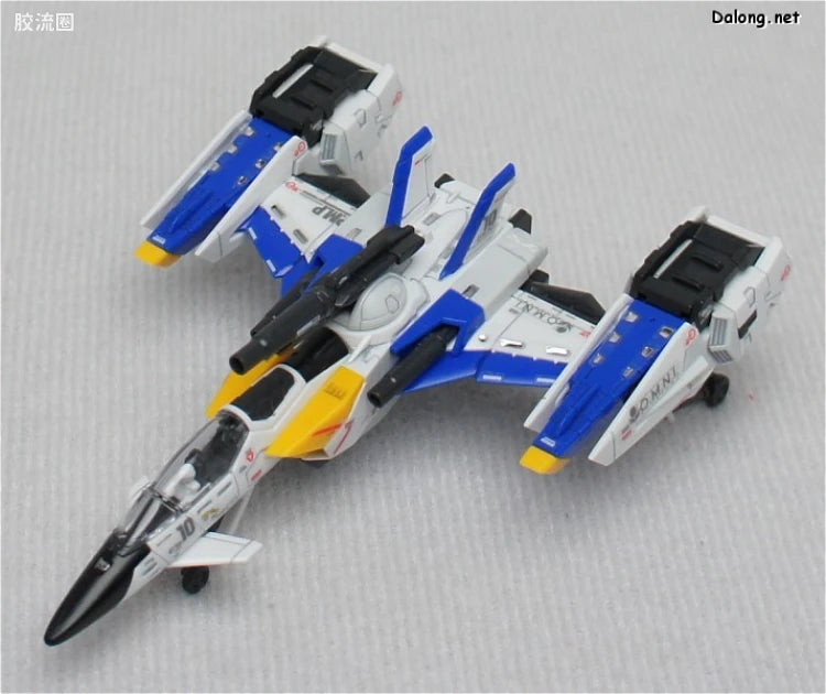 Bandai RG 1/144 FX-550 Skygrasper Launcher/Sword Pack