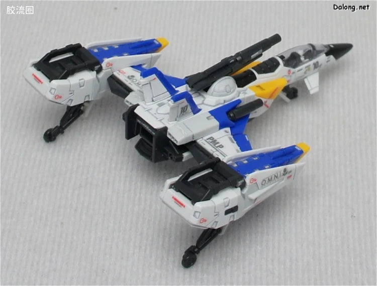 Bandai RG 1/144 FX-550 Skygrasper Launcher/Sword Pack