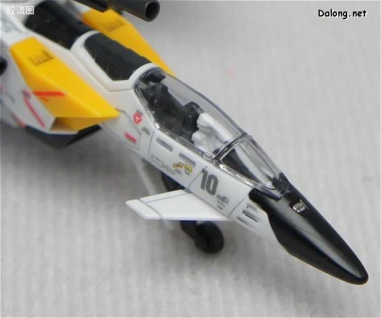Bandai RG 1/144 FX-550 Skygrasper Launcher/Sword Pack