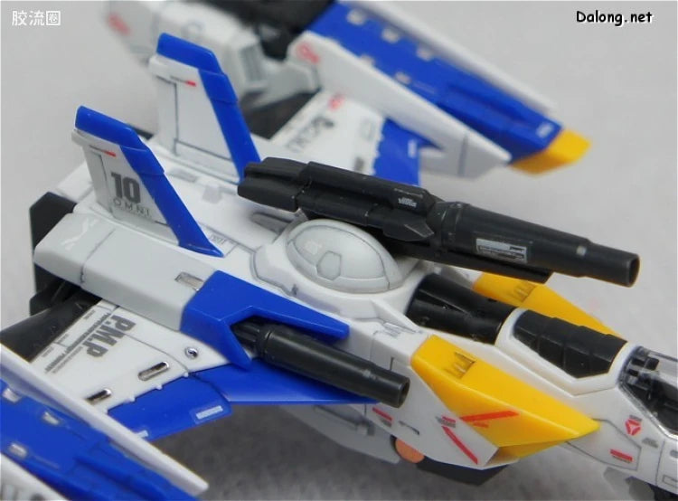 Bandai RG 1/144 FX-550 Skygrasper Launcher/Sword Pack