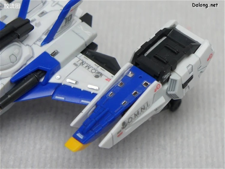 Bandai RG 1/144 FX-550 Skygrasper Launcher/Sword Pack
