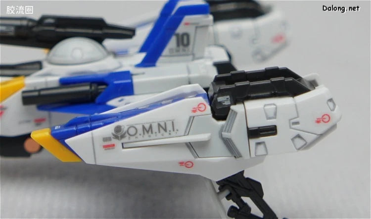 Bandai RG 1/144 FX-550 Skygrasper Launcher/Sword Pack