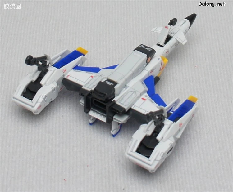 Bandai RG 1/144 FX-550 Skygrasper Launcher/Sword Pack