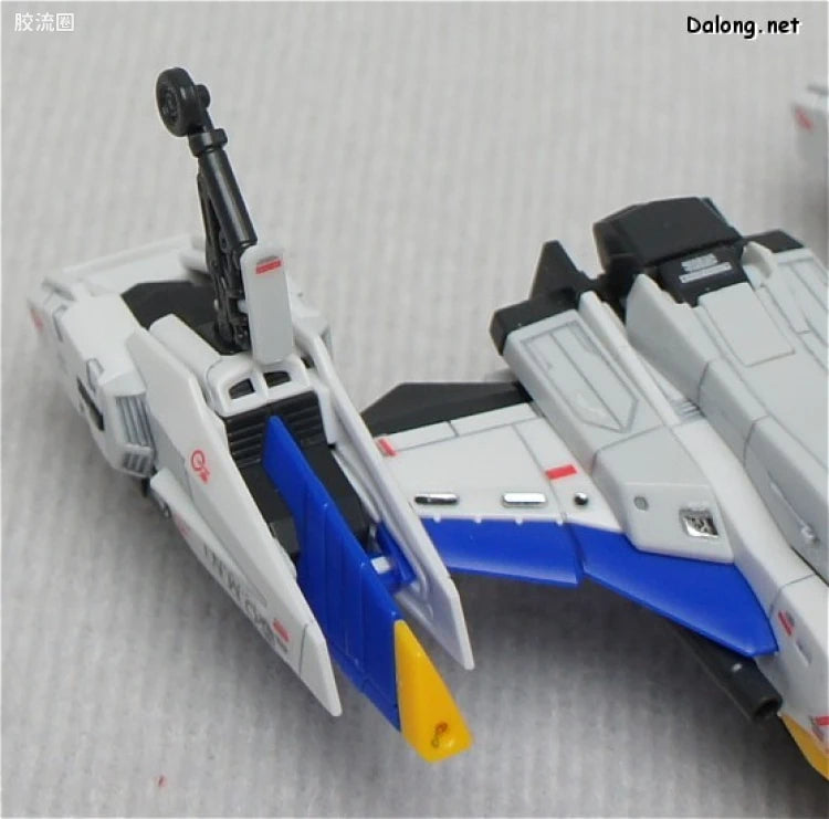 Bandai RG 1/144 FX-550 Skygrasper Launcher/Sword Pack