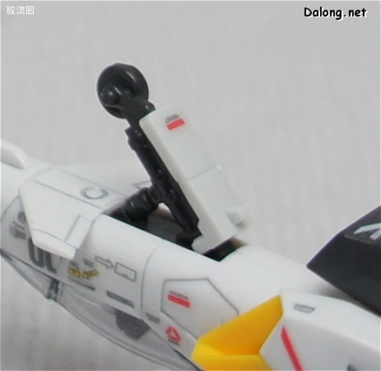 Bandai RG 1/144 FX-550 Skygrasper Launcher/Sword Pack
