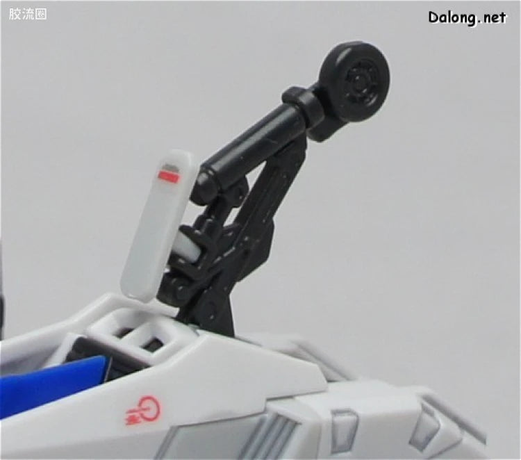 Bandai RG 1/144 FX-550 Skygrasper Launcher/Sword Pack