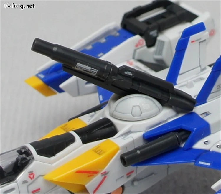 Bandai RG 1/144 FX-550 Skygrasper Launcher/Sword Pack