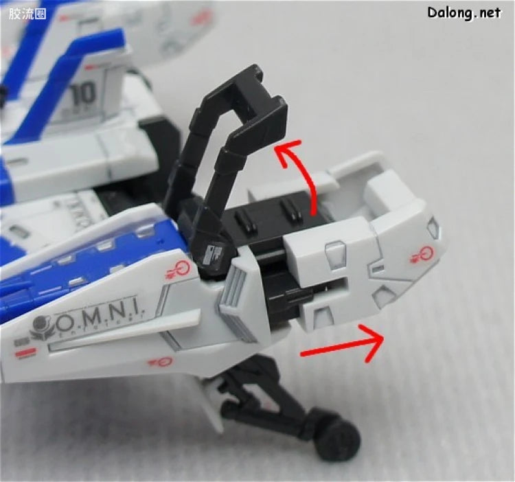 Bandai RG 1/144 FX-550 Skygrasper Launcher/Sword Pack