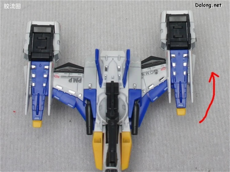 Bandai RG 1/144 FX-550 Skygrasper Launcher/Sword Pack