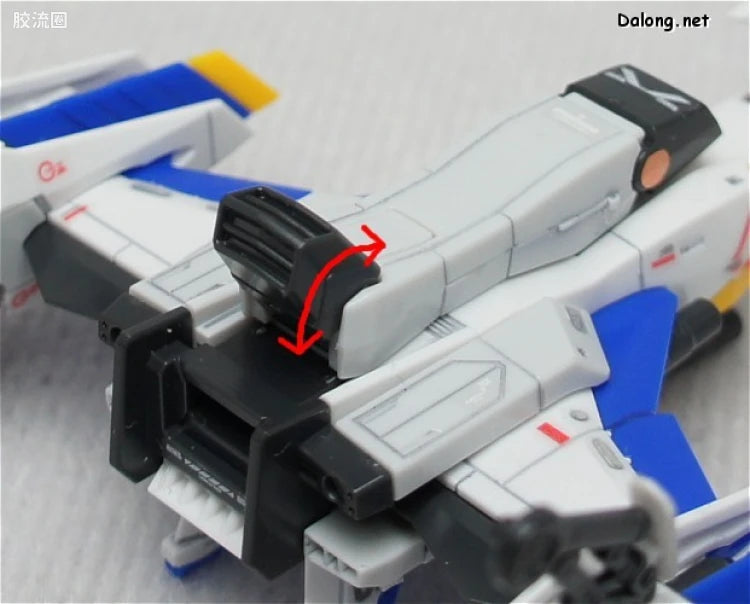 Bandai RG 1/144 FX-550 Skygrasper Launcher/Sword Pack