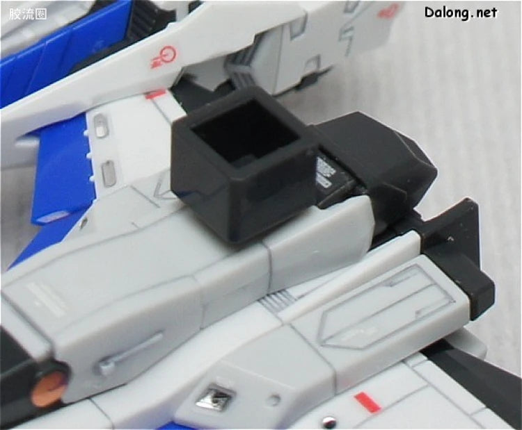Bandai RG 1/144 FX-550 Skygrasper Launcher/Sword Pack