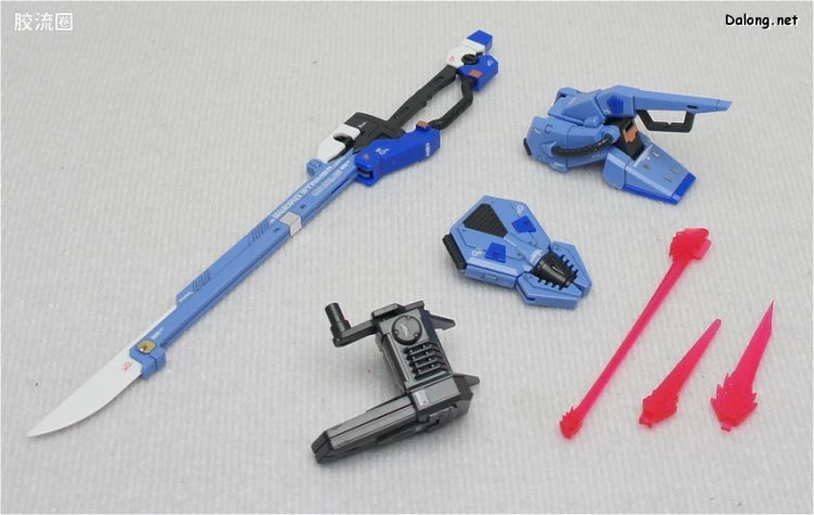 Bandai RG 1/144 FX-550 Skygrasper Launcher/Sword Pack