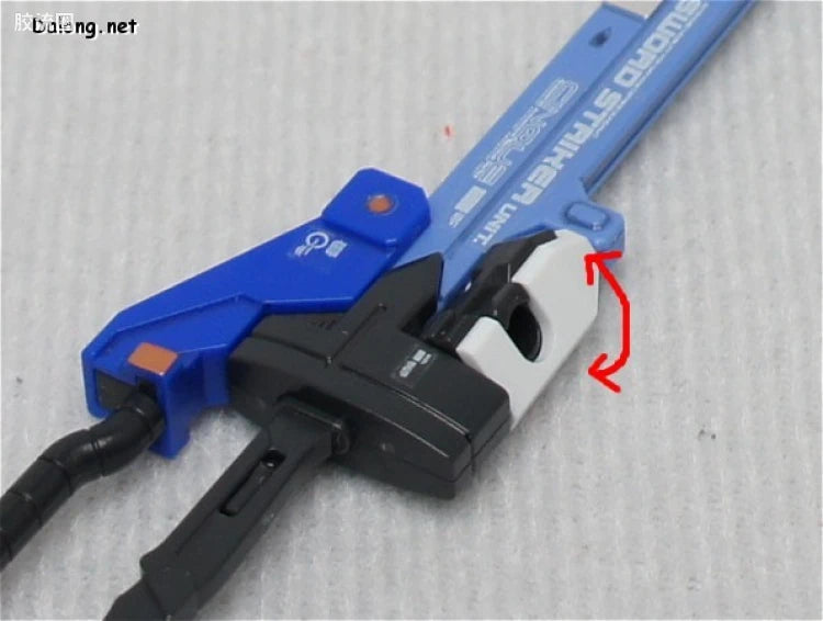 Bandai RG 1/144 FX-550 Skygrasper Launcher/Sword Pack