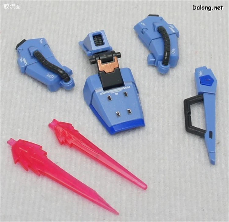 Bandai RG 1/144 FX-550 Skygrasper Launcher/Sword Pack