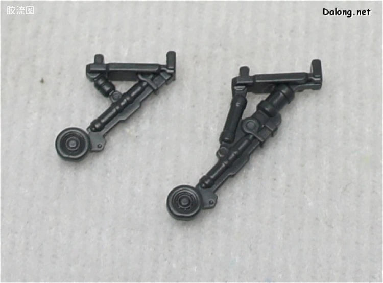 Bandai RG 1/144 FX-550 Skygrasper Launcher/Sword Pack