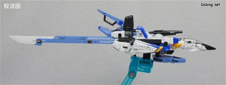 Bandai RG 1/144 FX-550 Skygrasper Launcher/Sword Pack