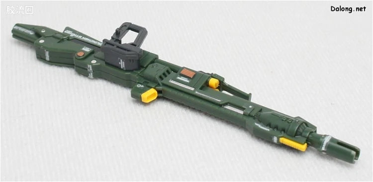 Bandai RG 1/144 FX-550 Skygrasper Launcher/Sword Pack