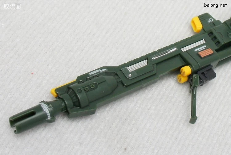 Bandai RG 1/144 FX-550 Skygrasper Launcher/Sword Pack
