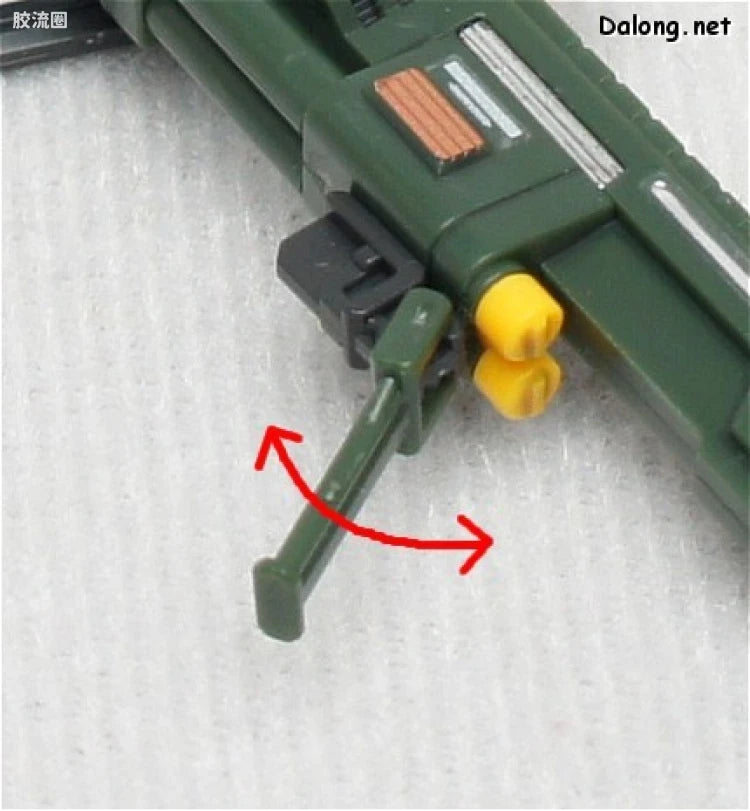 Bandai RG 1/144 FX-550 Skygrasper Launcher/Sword Pack