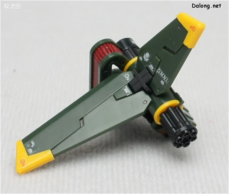 Bandai RG 1/144 FX-550 Skygrasper Launcher/Sword Pack