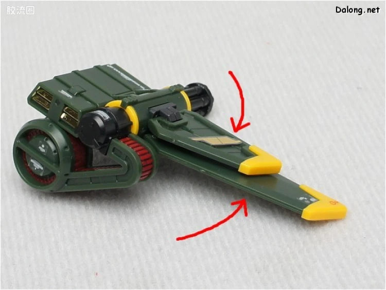 Bandai RG 1/144 FX-550 Skygrasper Launcher/Sword Pack
