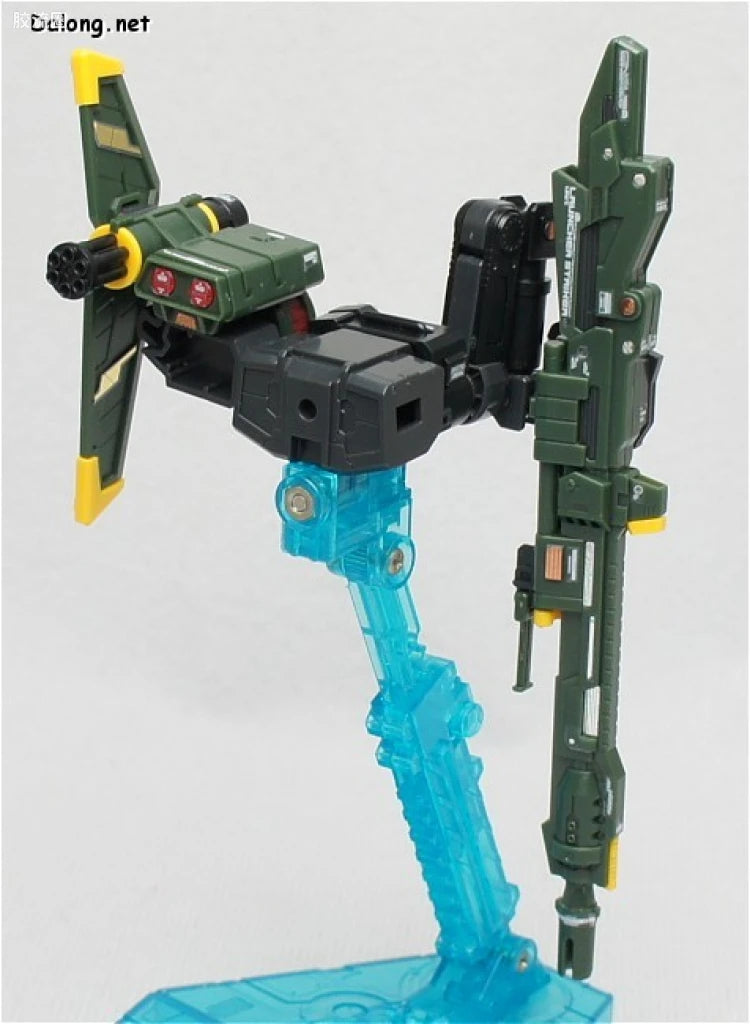 Bandai RG 1/144 FX-550 Skygrasper Launcher/Sword Pack