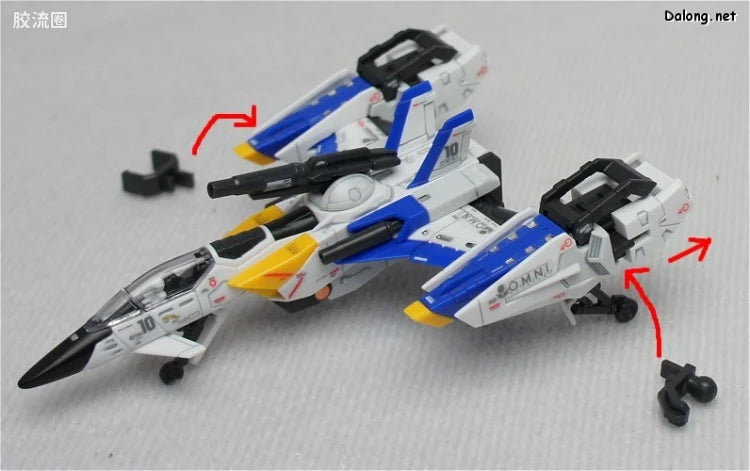 Bandai RG 1/144 FX-550 Skygrasper Launcher/Sword Pack