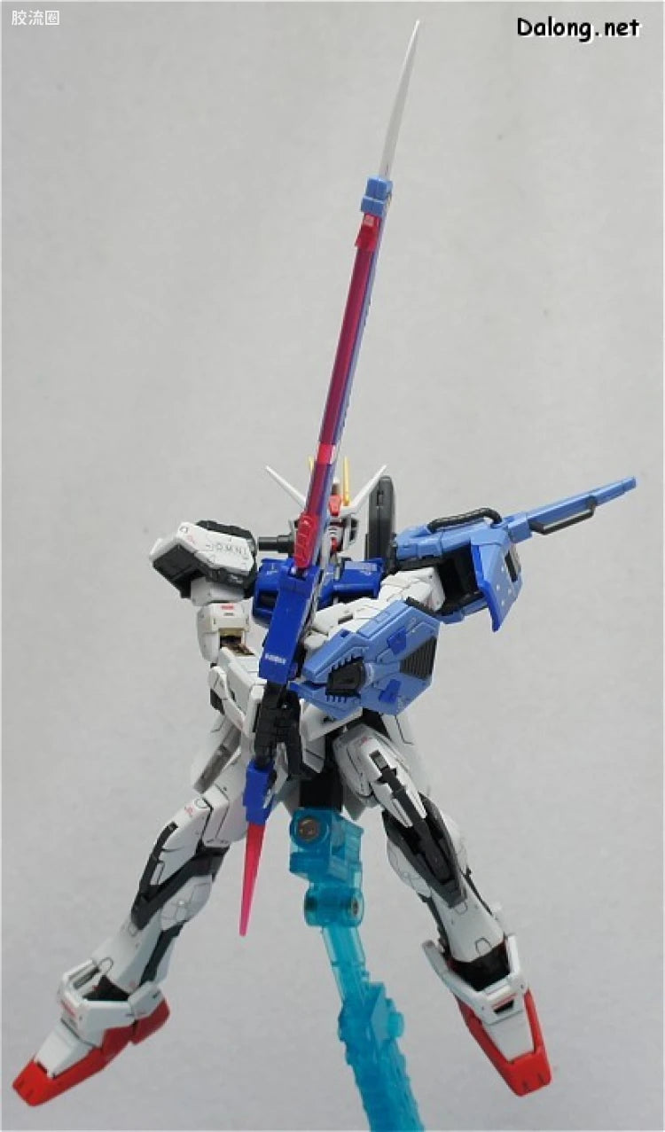 Bandai RG 1/144 FX-550 Skygrasper Launcher/Sword Pack