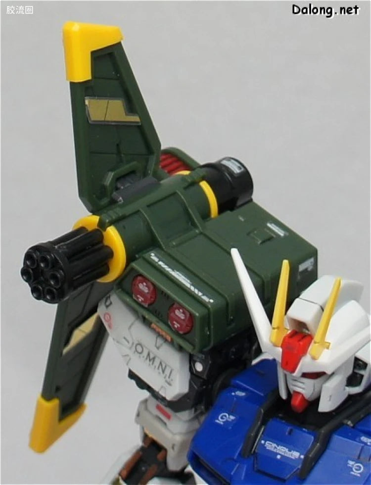 Bandai RG 1/144 FX-550 Skygrasper Launcher/Sword Pack