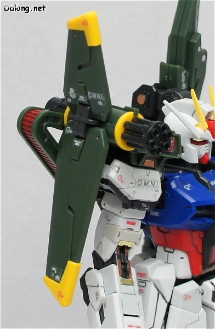 Bandai RG 1/144 FX-550 Skygrasper Launcher/Sword Pack