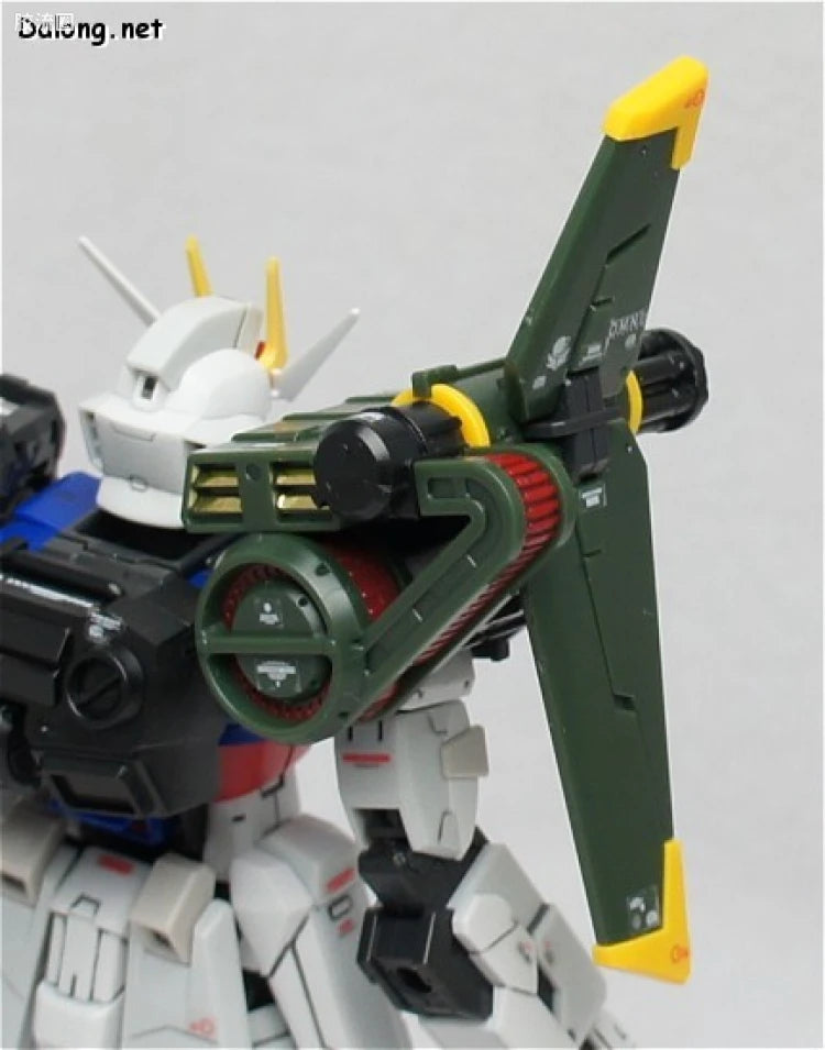 Bandai RG 1/144 FX-550 Skygrasper Launcher/Sword Pack