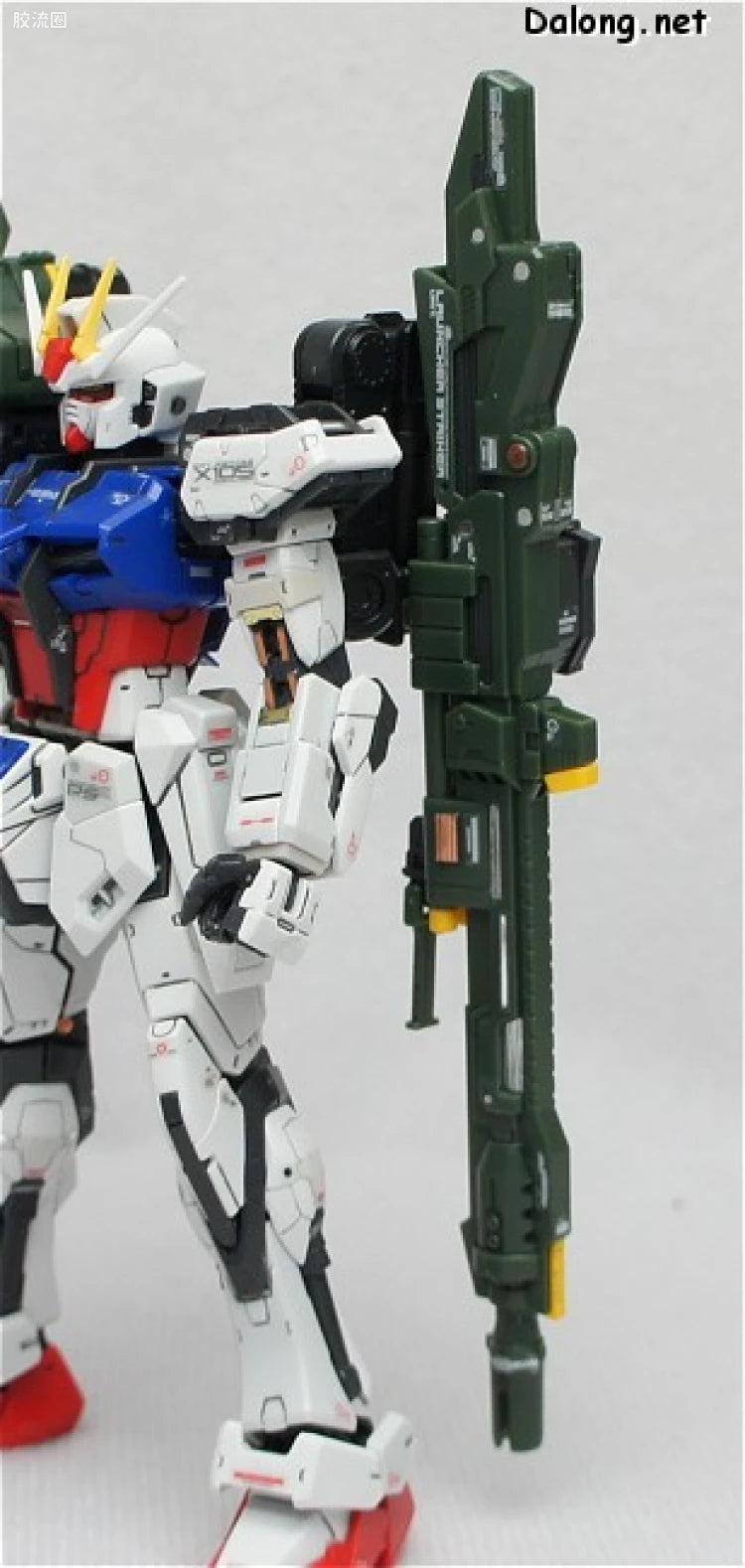 Bandai RG 1/144 FX-550 Skygrasper Launcher/Sword Pack