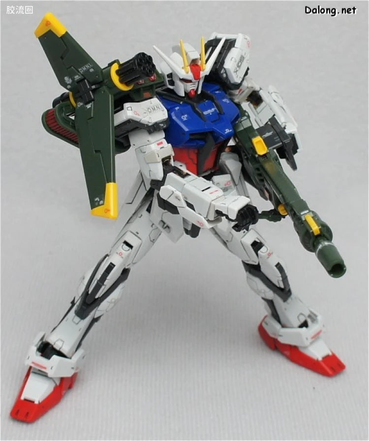 Bandai RG 1/144 FX-550 Skygrasper Launcher/Sword Pack