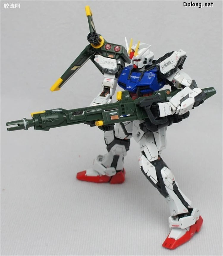 Bandai RG 1/144 FX-550 Skygrasper Launcher/Sword Pack