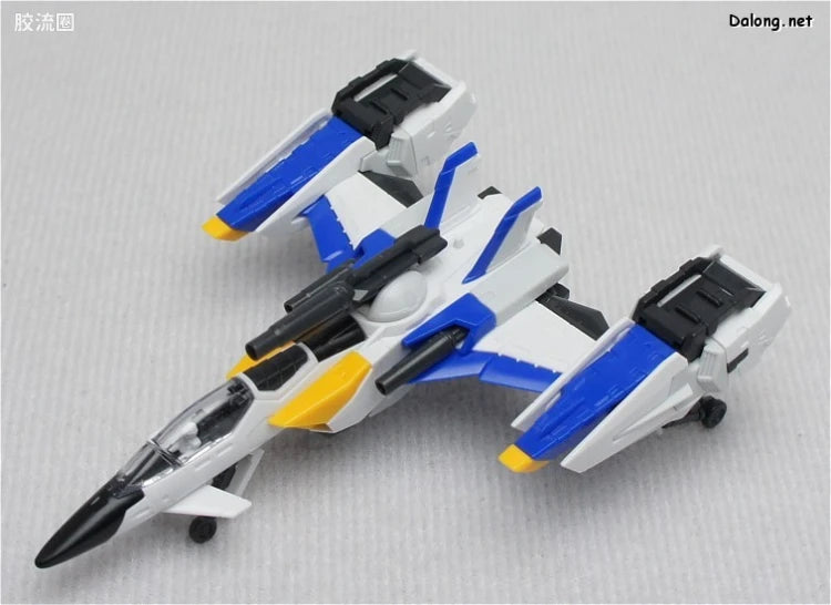 Bandai RG 1/144 FX-550 Skygrasper Launcher/Sword Pack