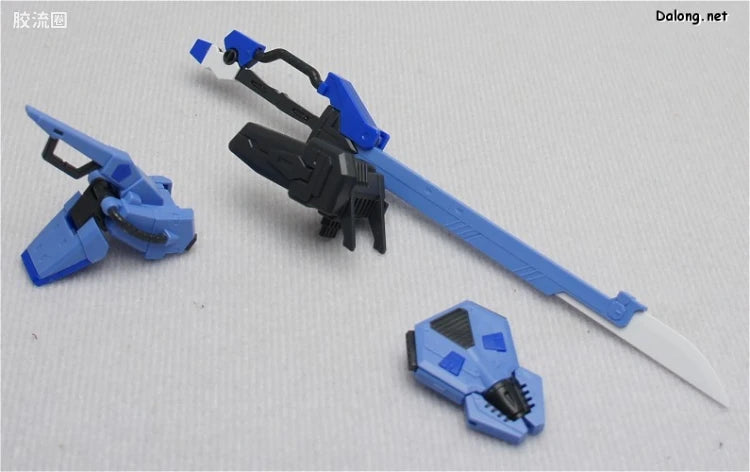 Bandai RG 1/144 FX-550 Skygrasper Launcher/Sword Pack