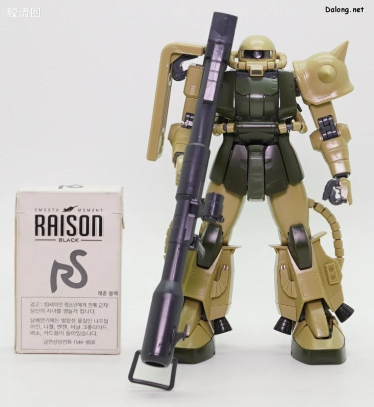 P-Bandai MG 1/100 MS-06R-1 Zaku II (Breniff Oguz Custom)