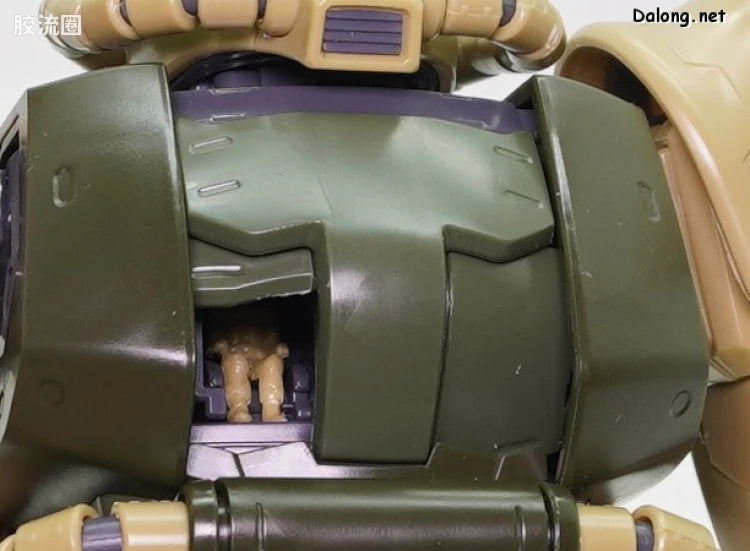 P-Bandai MG 1/100 MS-06R-1 Zaku II (Breniff Oguz Custom)