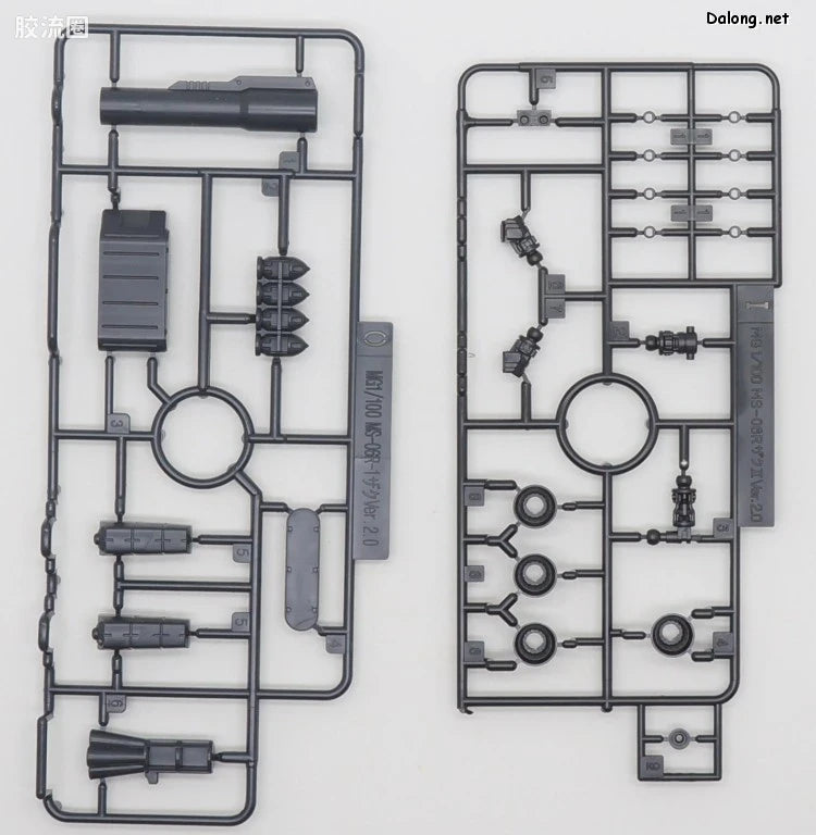 P-Bandai MG 1/100 MS-06R-1 Zaku II (Breniff Oguz Custom)