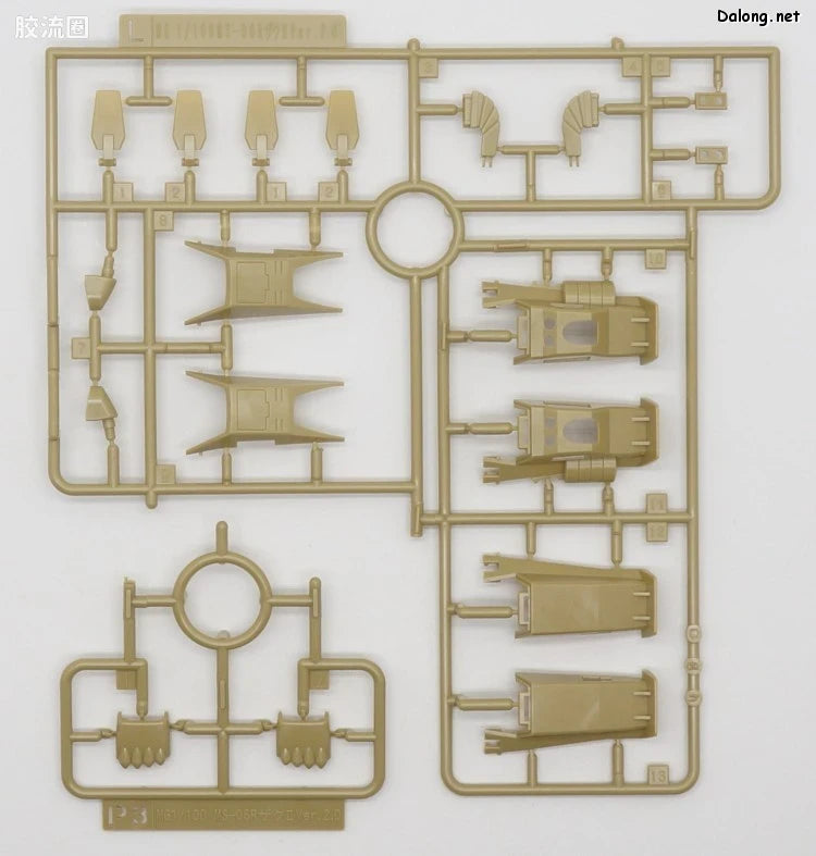 P-Bandai MG 1/100 MS-06R-1 Zaku II (Breniff Oguz Custom)