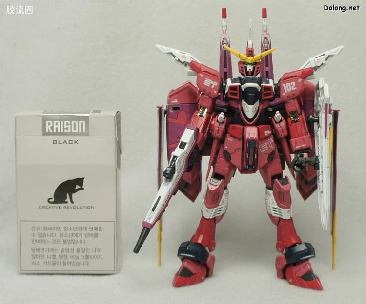 Bandai RG 1/144 ZGMF-X09A Justice Gundam