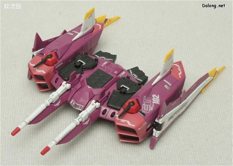 Bandai RG 1/144 ZGMF-X09A Justice Gundam