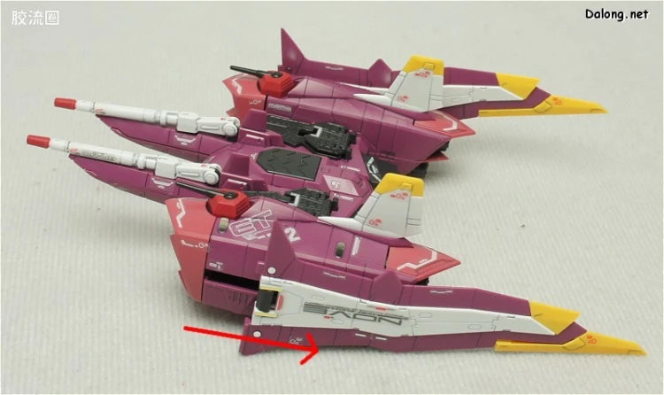 Bandai RG 1/144 ZGMF-X09A Justice Gundam