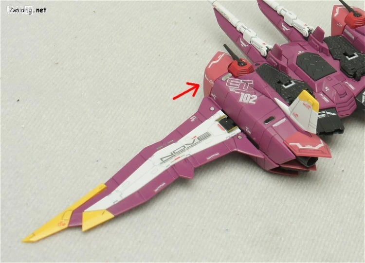 Bandai RG 1/144 ZGMF-X09A Justice Gundam