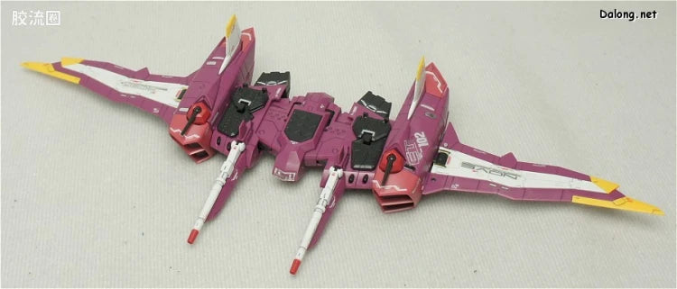 Bandai RG 1/144 ZGMF-X09A Justice Gundam