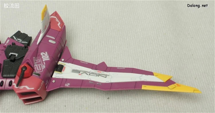 Bandai RG 1/144 ZGMF-X09A Justice Gundam