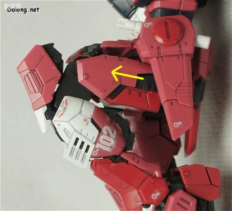 Bandai RG 1/144 ZGMF-X09A Justice Gundam