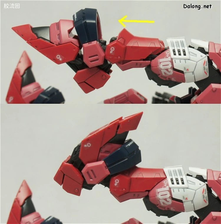 Bandai RG 1/144 ZGMF-X09A Justice Gundam