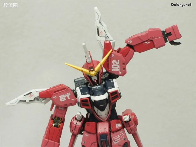 Bandai RG 1/144 ZGMF-X09A Justice Gundam